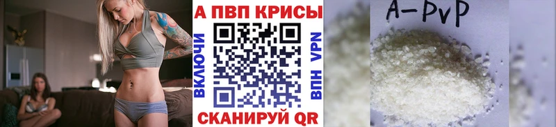 Купить Канабис  COCAIN  ГАШИШ  МЕФ  Заволжск