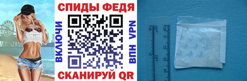 Купить где  Заволжск  Amphetamine VHQ 
