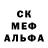 ГАШ VHQ Banana 2929