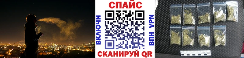 Купить закладки  Заволжск  Бутират BDO 33% 