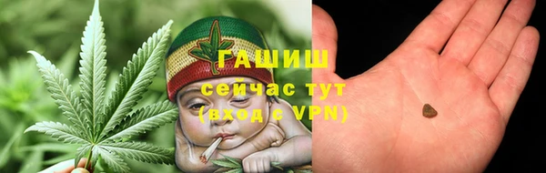 соль ск Алзамай