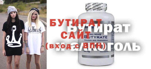 соль ск Алзамай