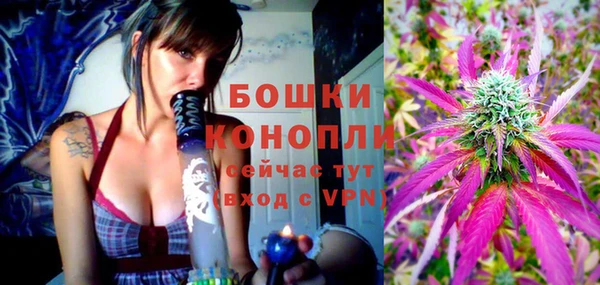 каннабис Пересвет