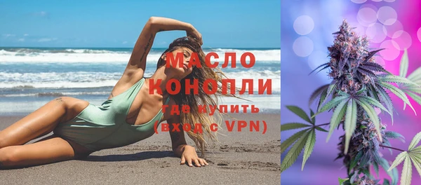 прущая мука Пестово
