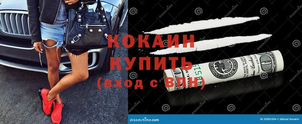 каннабис Пересвет